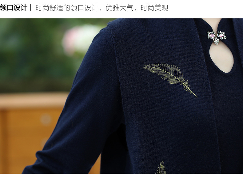 Gilet femme en Mélange de cachemire - Ref 3316316 Image 21