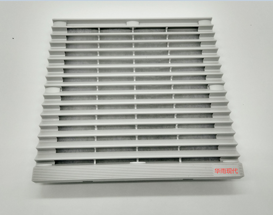 ZL-804 通风过滤网组 厂家直销  阻燃 过滤网组