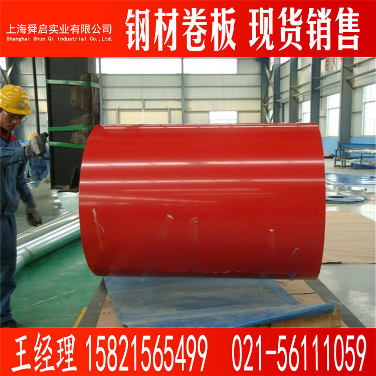 销售环保彩涂铝板 PE聚酯彩涂铝卷 氟碳彩涂铝瓦 彩色喷涂铝板