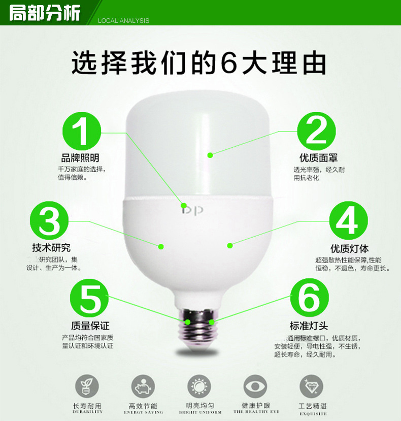 0WFBH99NOQLLS%T1JWRZ]`N