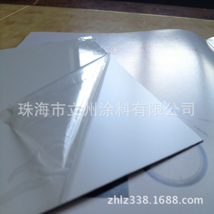 水性卷材烤漆 写字板漆 哑光白板漆 易擦写