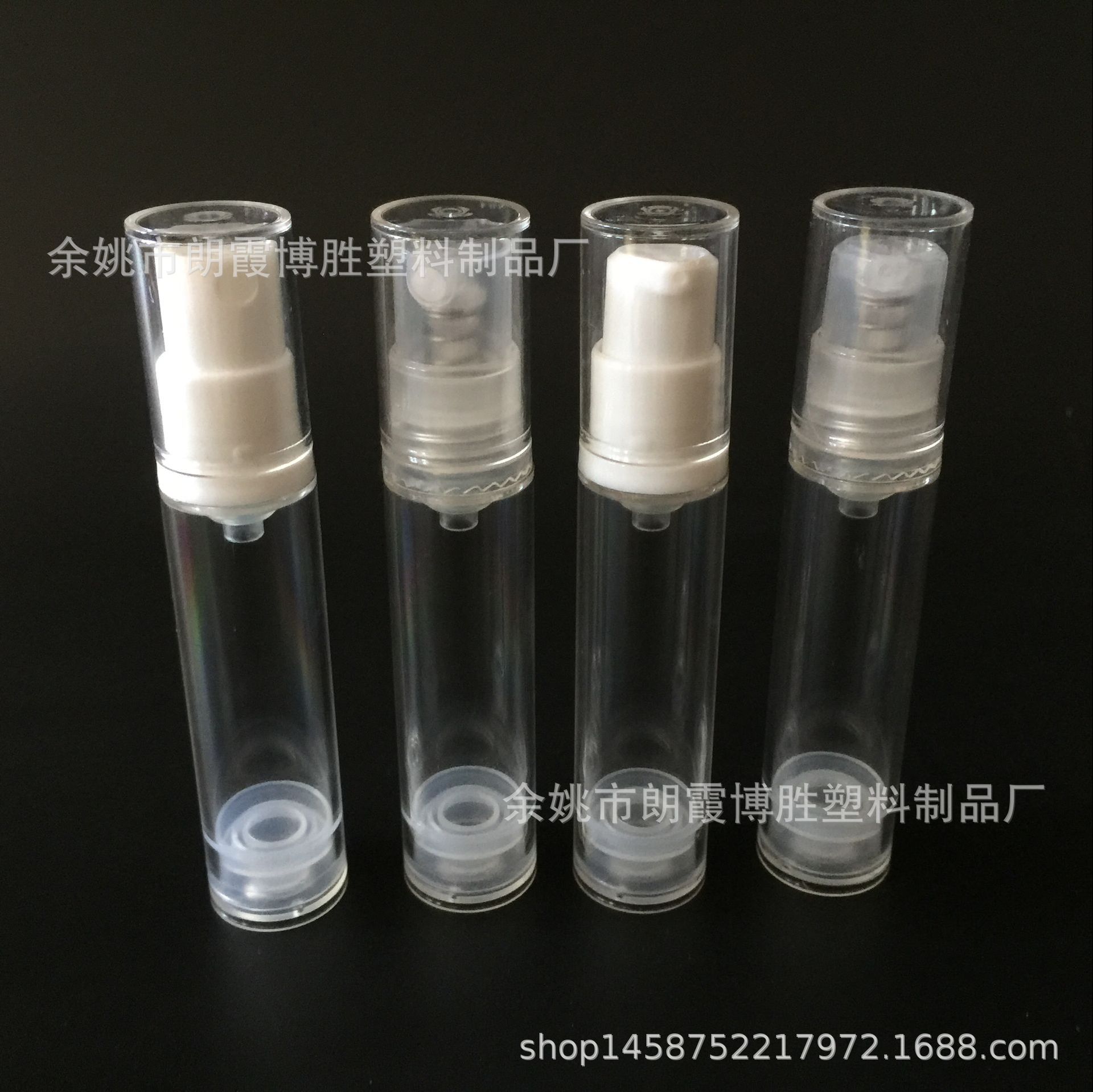 现货10ml透明化妆品真空瓶 AS真空乳液瓶透明喷雾瓶 精华液分装瓶