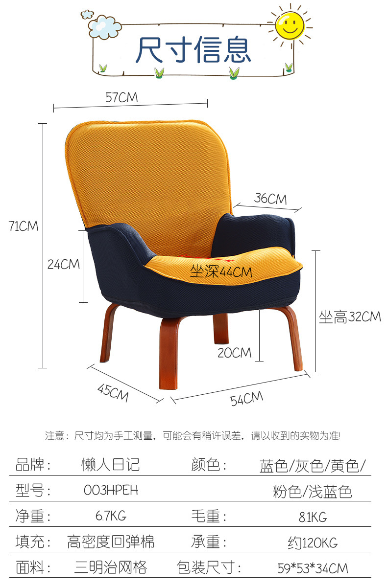 003优化790_18.jpg