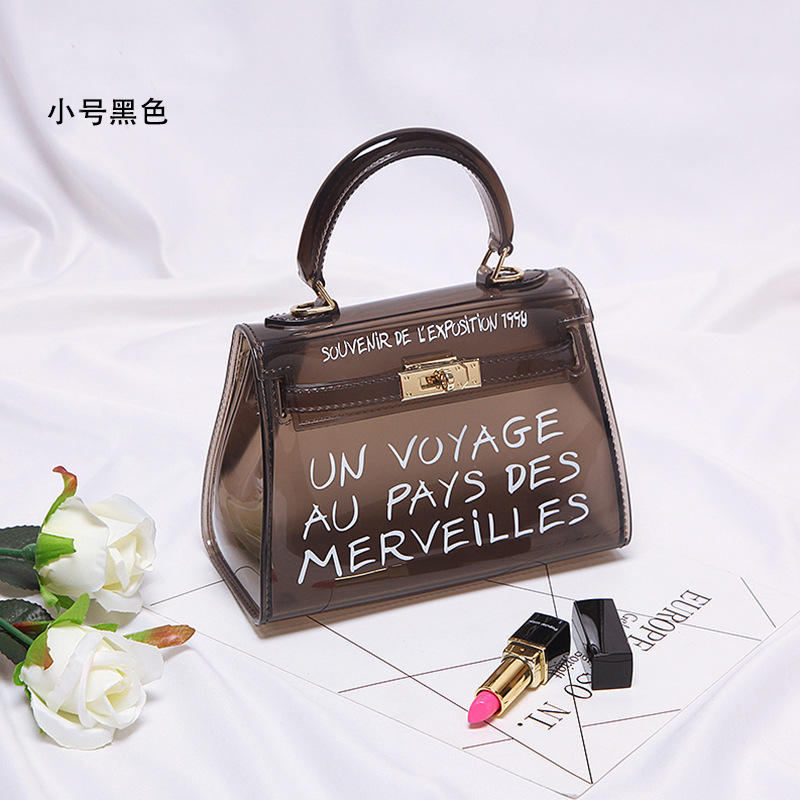 투명 블랙 트럼펫