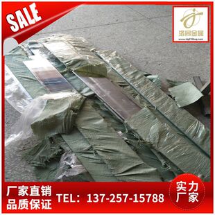 ���F؛����a���~��3X15 3X20 4X30 5X50 6X80 8X50 10X120