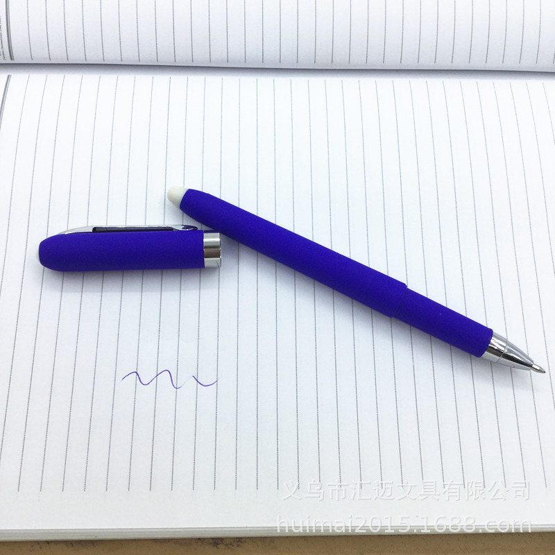 25712514957846549_副本