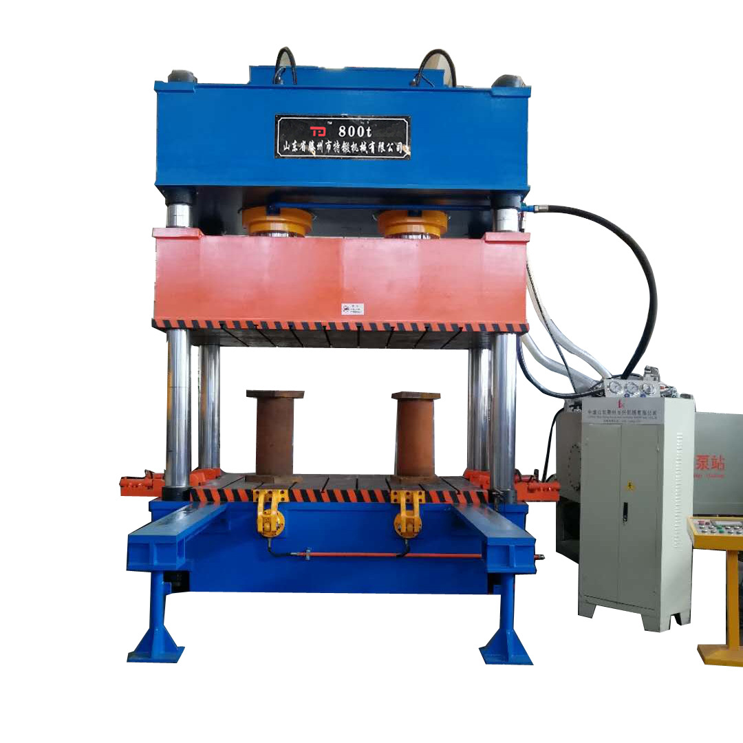 供应800吨液压机 可移动工作台液压机 销售大型油压机 采购压力机