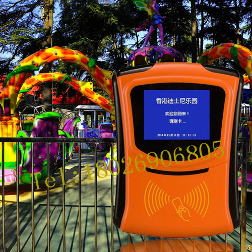 ����ˢ����*��ͯ���ֳ�ˢ���շѻ�*�շ�һ��ͨ��װ