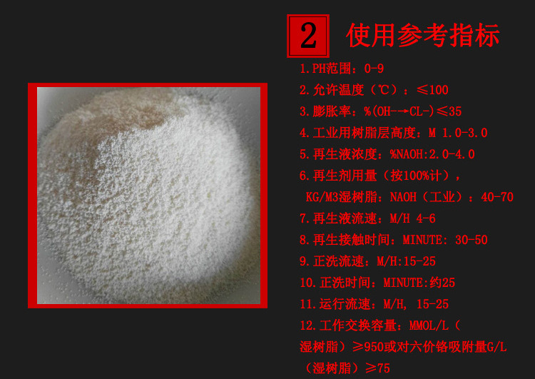 d113詳情_06.jpg