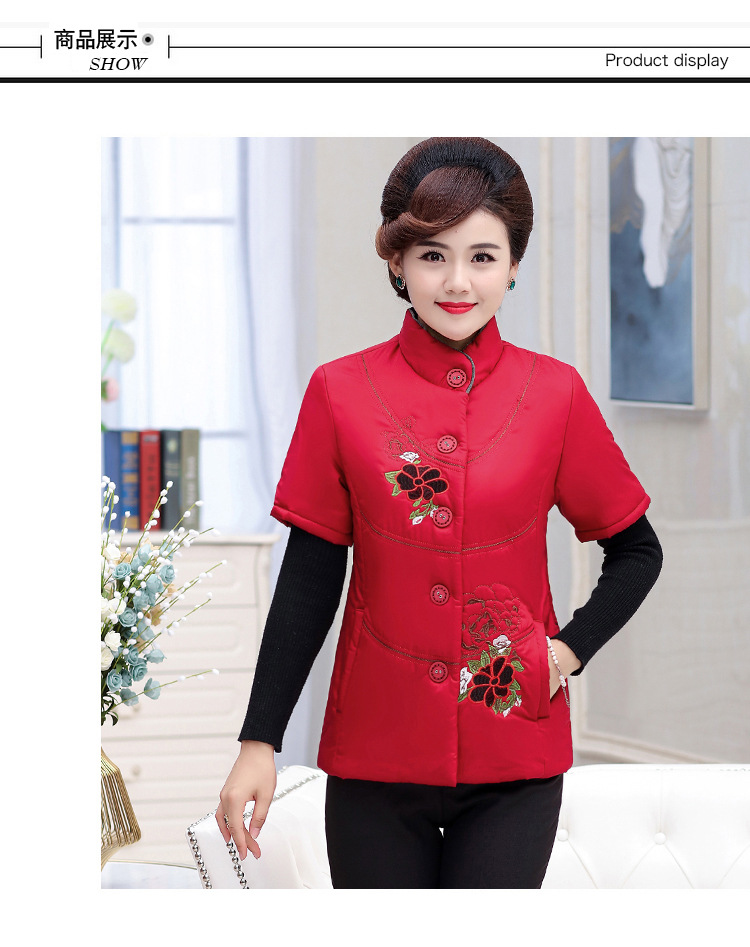 Gilet femme en Coton - Ref 3317859 Image 16