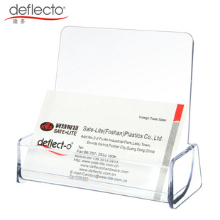Производитель Deado Прозрачная коробка для визитной карточки Односпательное пластик PS можно использовать в качестве акрилового прозрачного ящика для хранения коробки оптом