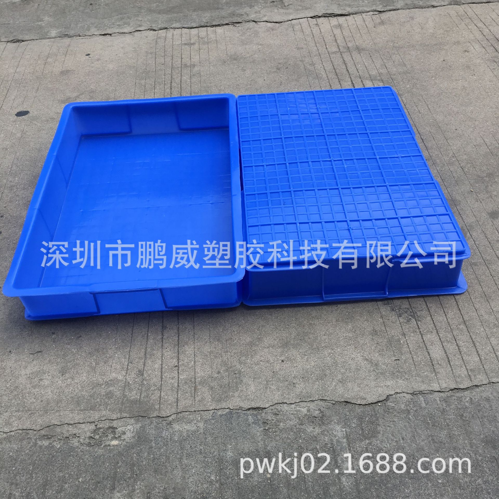 加厚 包邮塑胶方盘 浅盘养殖专用加厚耐用周转盒 五金工具收纳盘