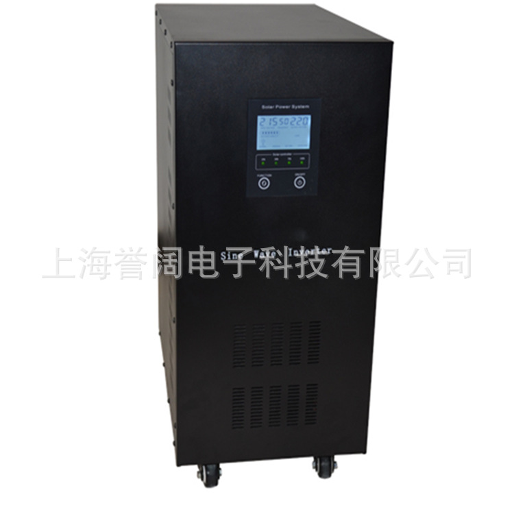 8000W工频正弦波逆变器96V转220V太阳能控制逆变一体机UPS电源