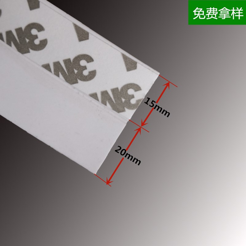 门底密封条玻璃门平移门木门门缝隔音密封条自粘型密封条多色可选