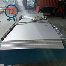 ���ϺϽ�B-2 C-276 C-22 C-4 G-3 ��� ���� �o�p�� 呼�