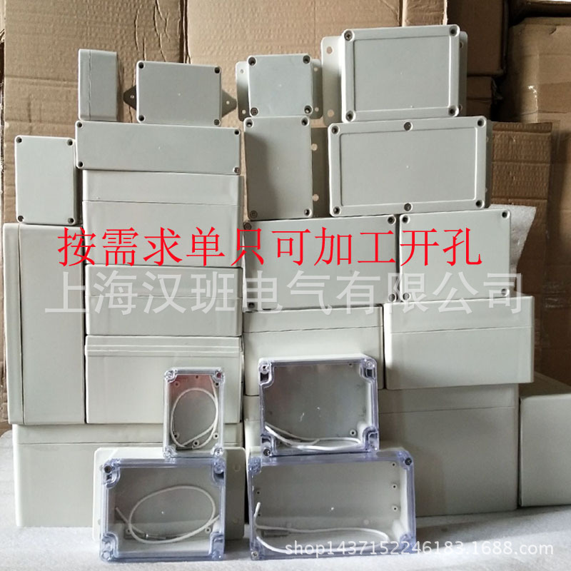 PCB线路板安装端接线盒电源塑料盒防尘经济型接线盒防水接续盒