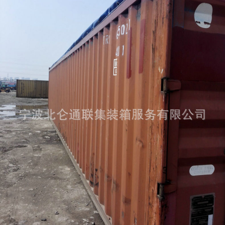 专业供应开顶特种集装箱 特种设备集装箱 预制光伏集装箱