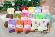 ɺ���q�m�� ��߅�q�m �̽���Ͳ�m �ǹ�ɫ�Ӽ�˯���m�ذ��m