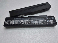 ڻ˶ASUS N53S N53J N53JQ A32-N61 A32-M50 N43