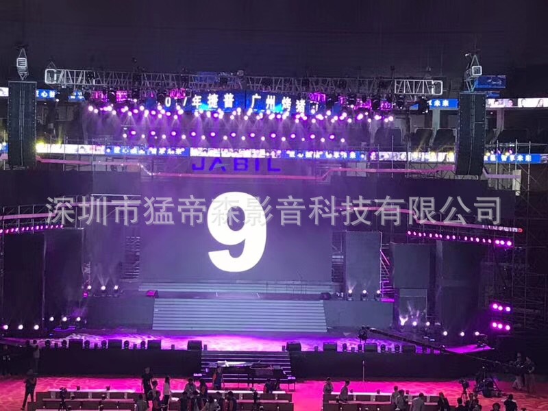 专业解码器处理器音响设备厂家 酒吧会议室KTV卡拉OK音响厂家供应