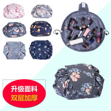 韓國懶人化妝包大容量便攜抽繩收納包旅行袋簡約收納袋化妝包袋