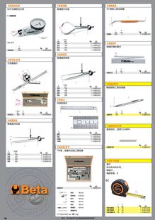 �����Θ˿���ǧ�ֳ����b ��Ӕ��@�Θ˿��� 䓳ߜy���������l