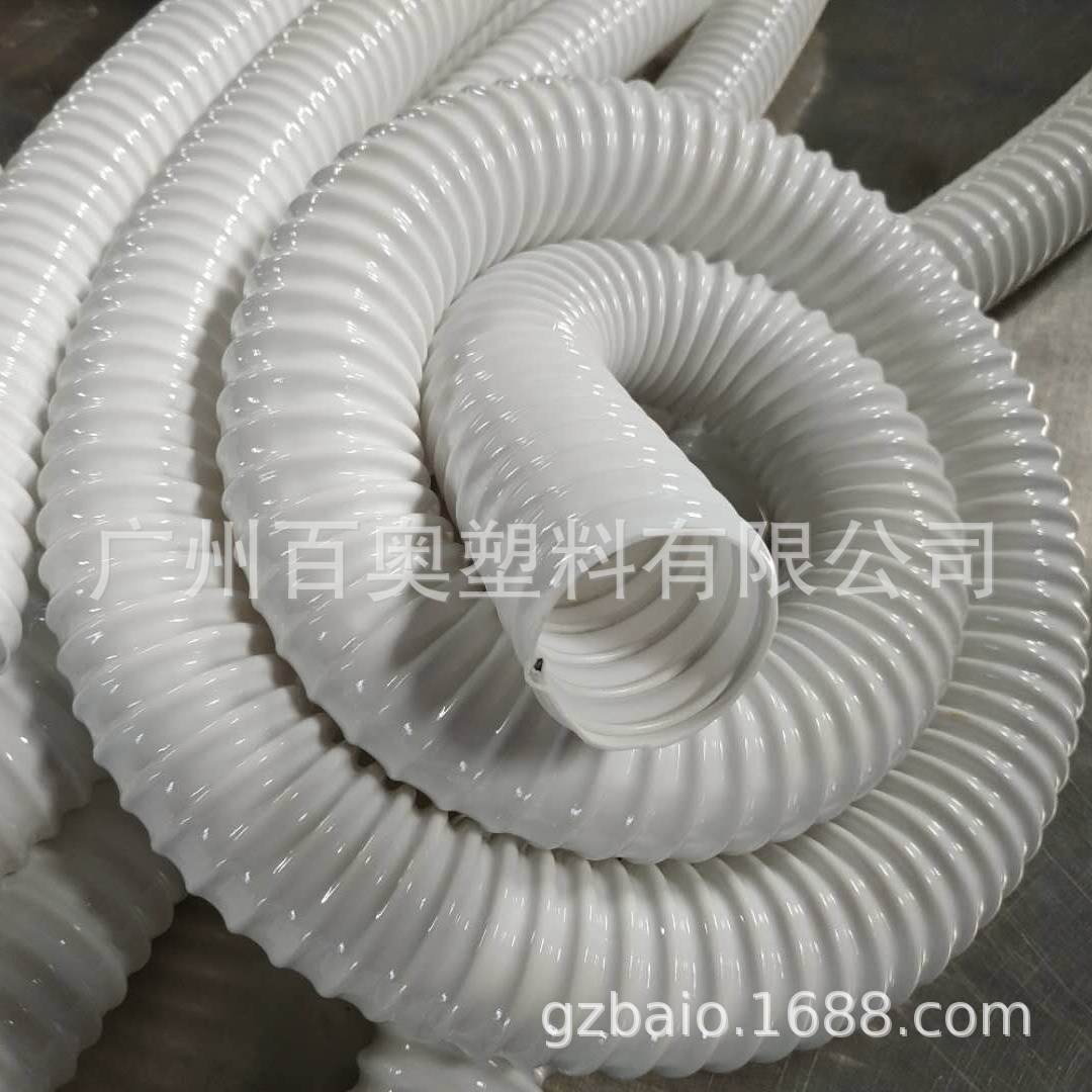 定制白色钢丝管PVC/TPU其他颜色彩色