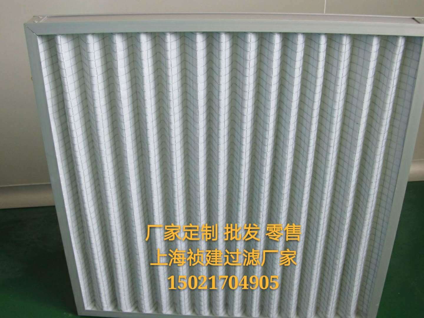 上海祯建过滤器厂家 初效G4板式过滤器 铝合金外框 龙骨架