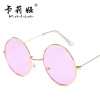 Metal fashionable glasses solar-powered suitable for men and women, marine trend retro sunglasses, European style, wholesale