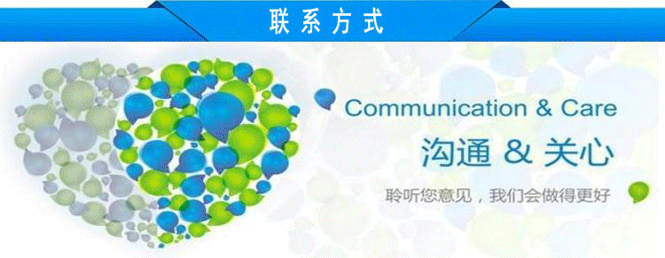 蜡网详情页_24.gif