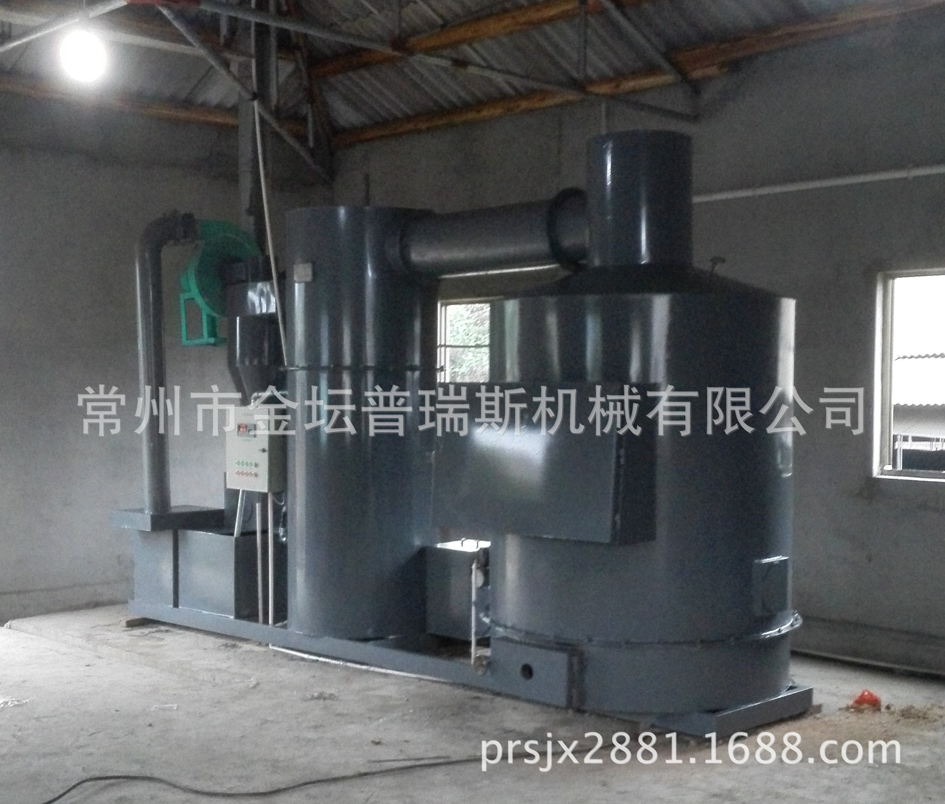 生活垃圾焚烧炉   环保设备