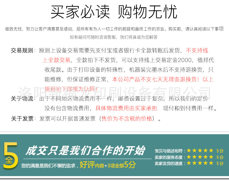 TB2whcddHsTMeJjy1zbXXchlVXa_!!