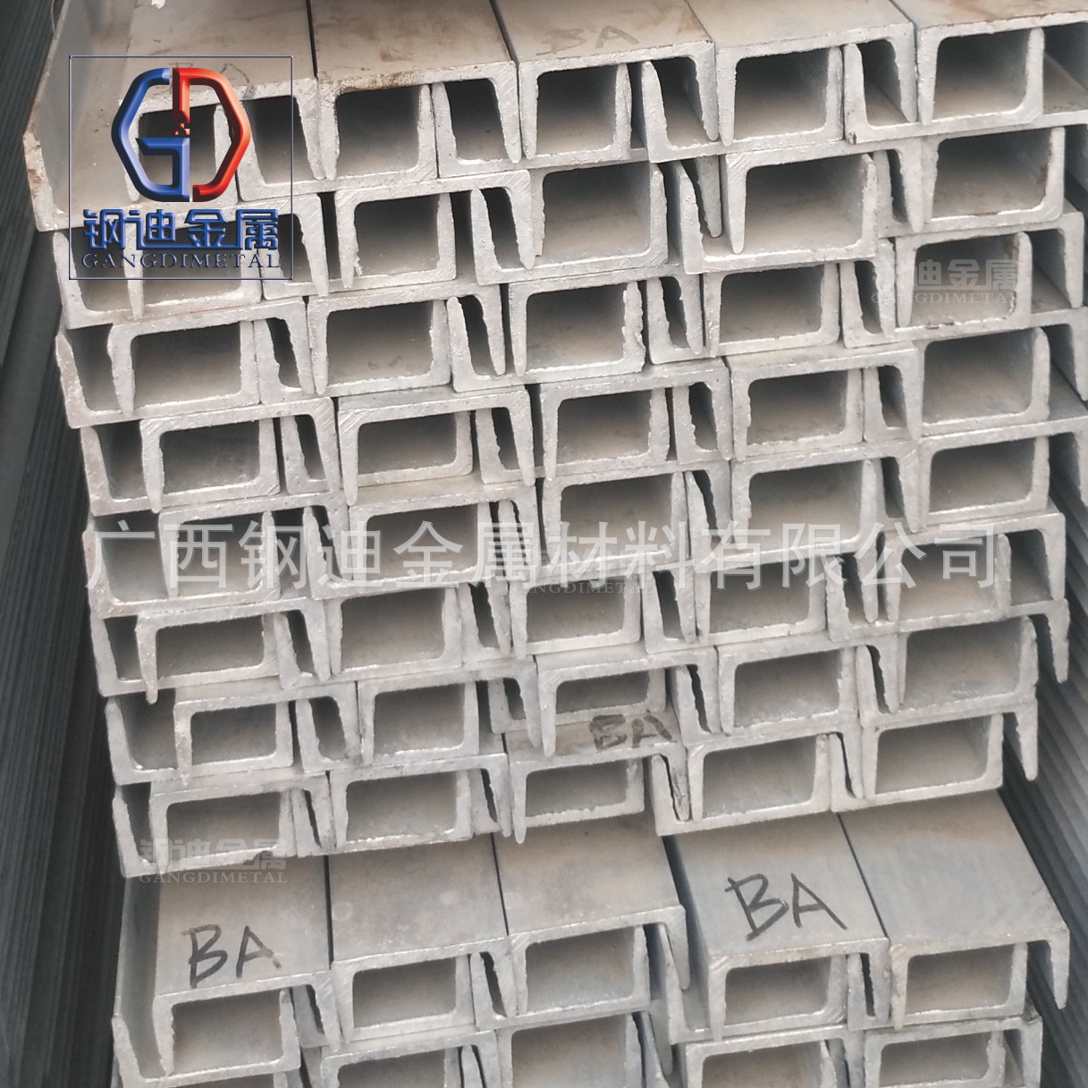 广西南宁镀锌槽钢 槽铁