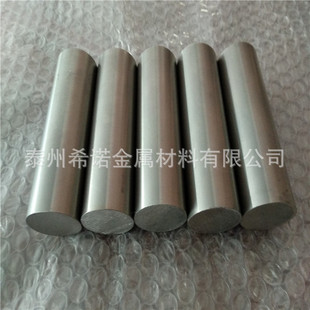 �f�� �ߜ�ĥ���f�� ��Ʒ�|�f늘O ���Y�͸ߜ��f�U Mo99.95�f�A��