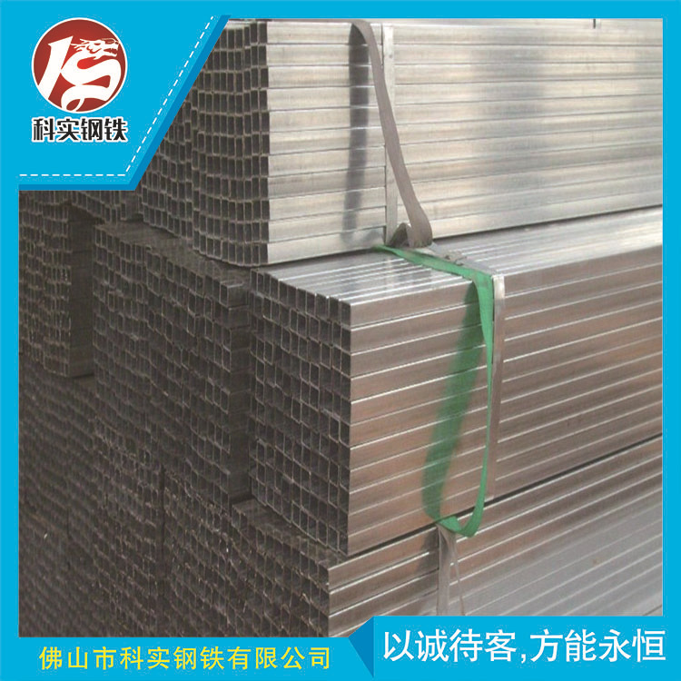 冷镀锌方矩管 冷镀锌圆管 板料方矩管 镀锌管 镀锌水管 镀锌方通