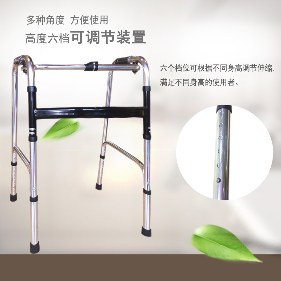 细节1-3