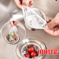 100 Kitchen Drain Filter Bag Waste Bags for Garbage, Pool Drainage Preventing Clogs, Water Separator Bags, Sink Water Cut Mesh Bags