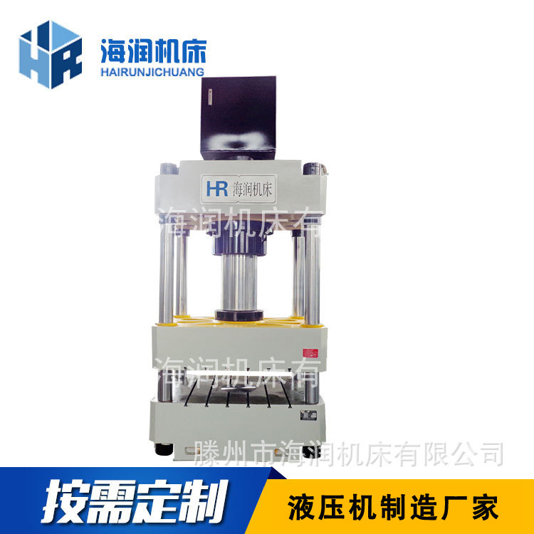 SMCģѹҺѹ    400TҺѹ