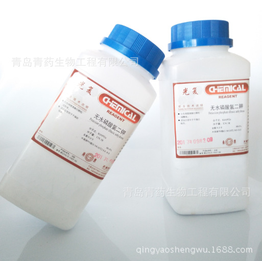 ��ˮ��������� AR500g  �ൺ��ҩ��������Լ�