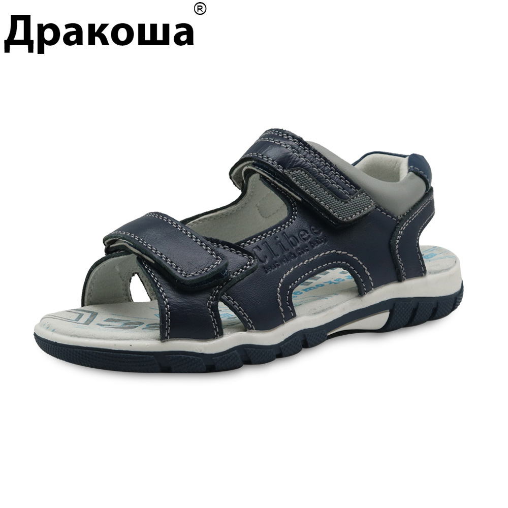 Apakowa 2021夏款男童真皮休闲运动凉鞋平底户外沙滩鞋学生鞋