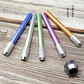 金属单头螺旋式画笔接笔器 金属铅笔延长器 笔套加长器美术用品