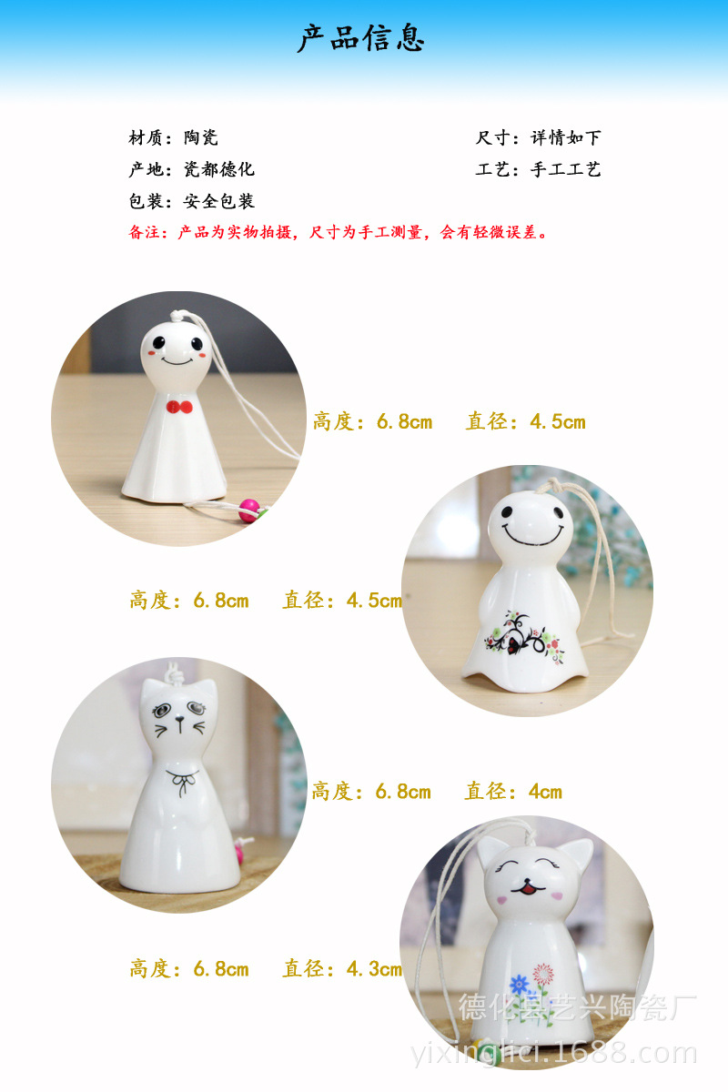 产品信息.jpg