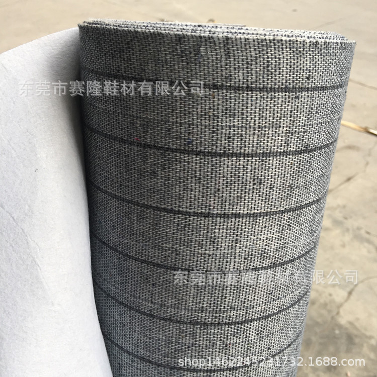 现货白色 灰色单面条纹中底布1.25MM 1.5MM1.75MM 拉帮条纹中底布