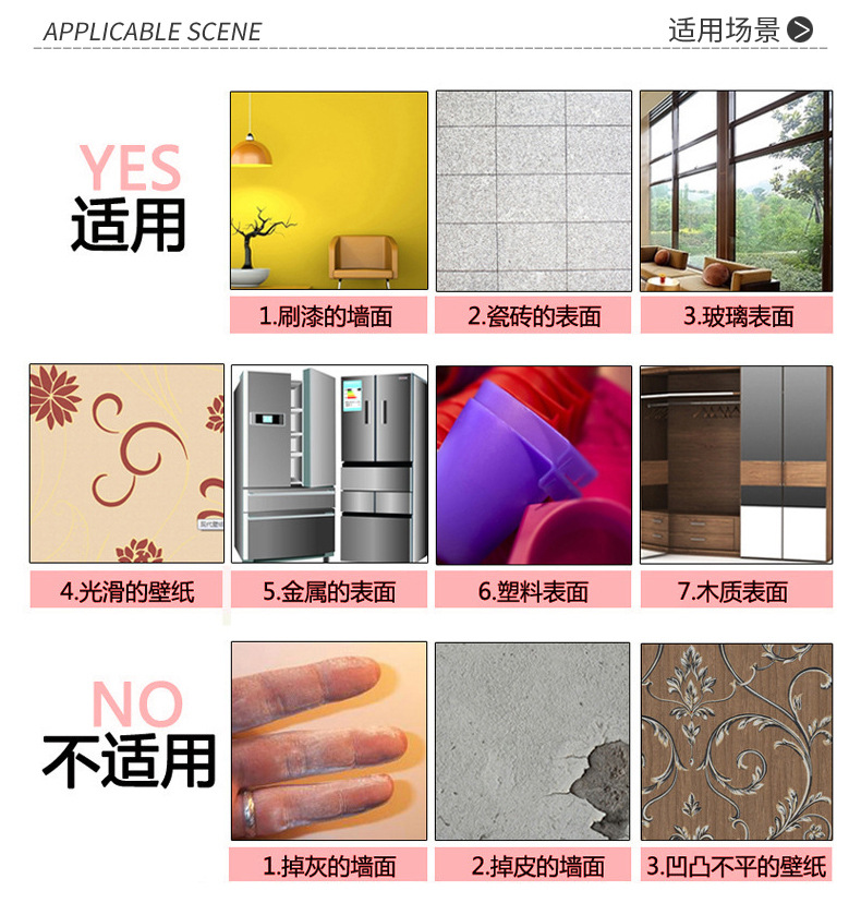 赤马贴纸通版内页_05