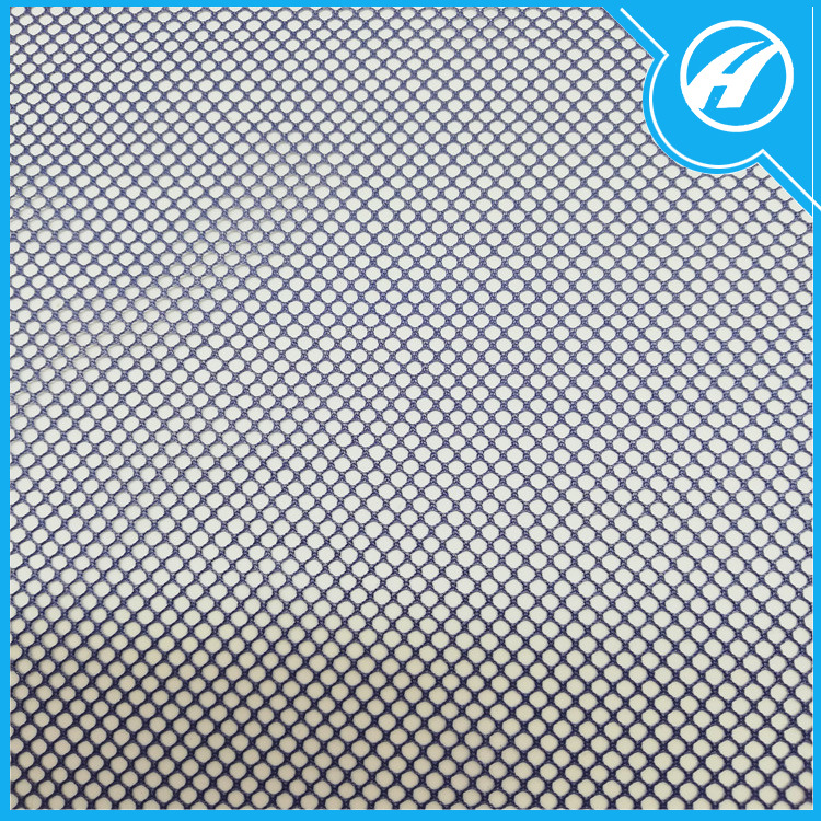 网眼布厂家  A032涤纶六角网  鞋材网布 洗衣袋网眼布