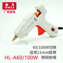 ������Ʒ�ơ��S��ֱ�N�����z��HL-A60/100W�p�����_�P11mm�z�{��