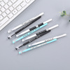 The new creative text neutral strokes scum student signs a pen stitch tube 0.5mm office pen wholesale