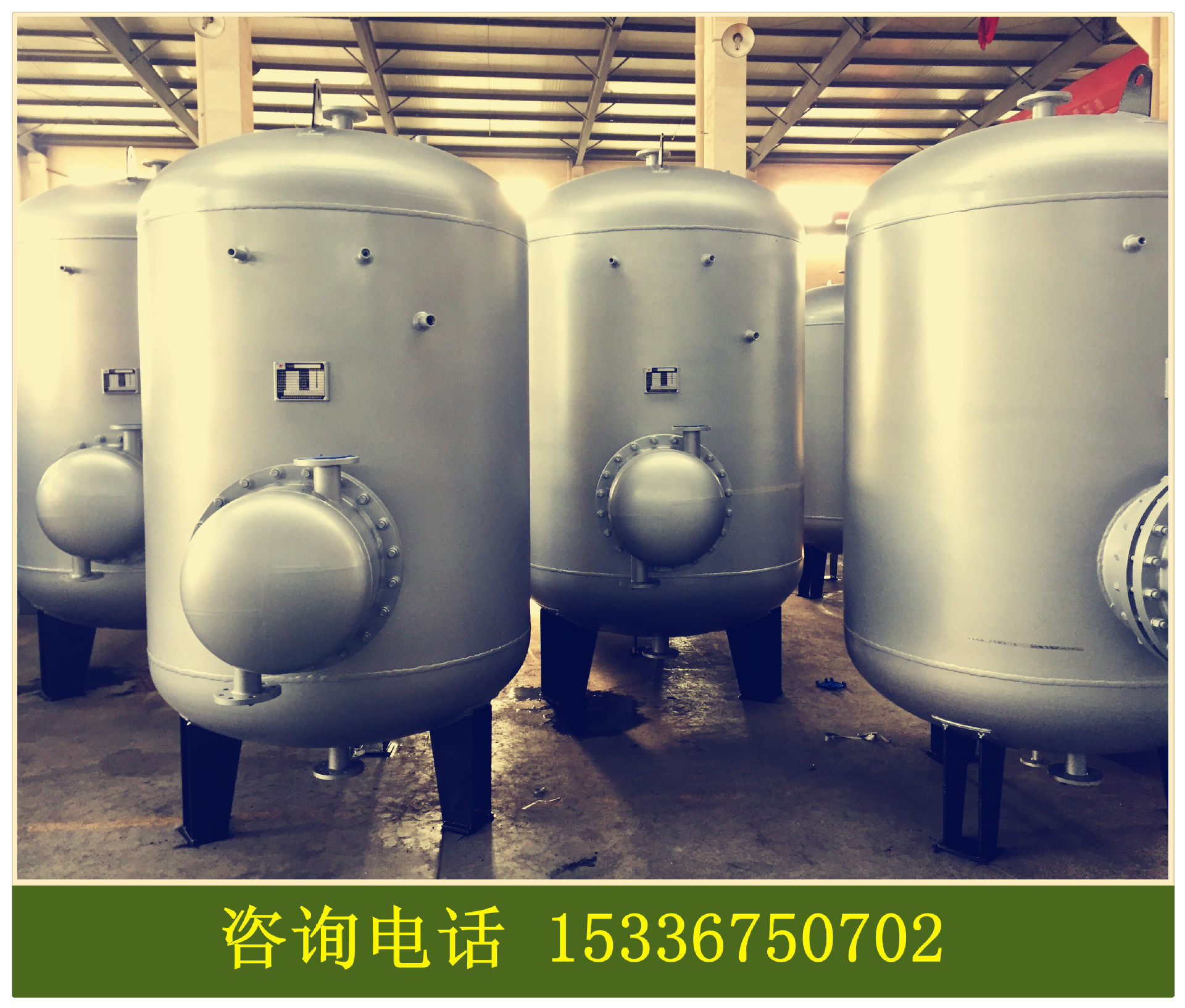 HRV半容积式换热器  、RV容积式水水换热器、  无滞水