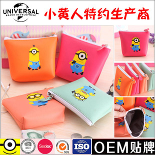�h��Ӱ�I� BSCI�J�C�S�� С�S�ˌW���ռ{�������X������Ů��