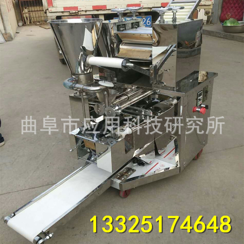 180型仿手工饺子机